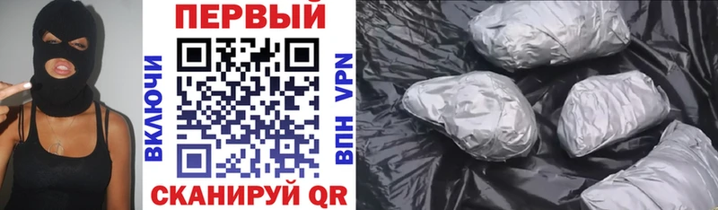 МЕГА ССЫЛКА Крымск Амфетамин VHQ