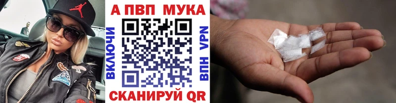 А ПВП СК Крымск