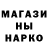 Меф VHQ ANTHONY FIELDS