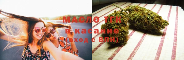 кокаин Балабаново