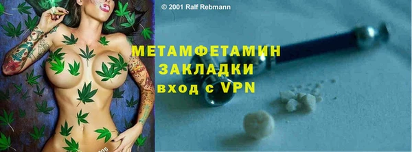скорость Баксан