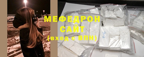 скорость Баксан