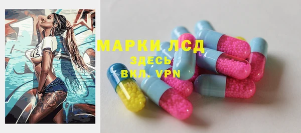 кокаин Балабаново
