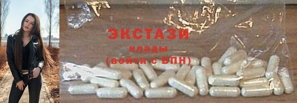 кокаин Балабаново
