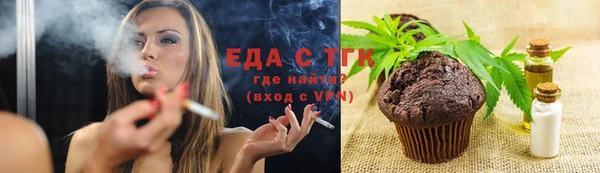 скорость Баксан