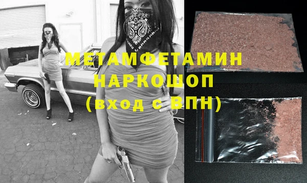 дурь Балахна