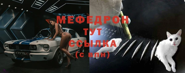 скорость Баксан