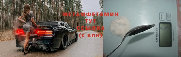дурь Балахна