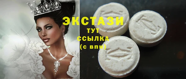 дурь Балахна