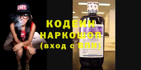 дурь Балахна