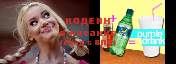 дурь Балахна