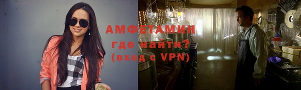скорость Баксан