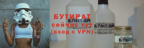 кокаин Балабаново
