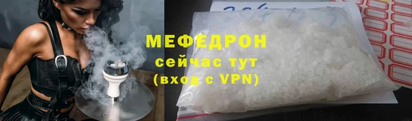 кокаин Балабаново