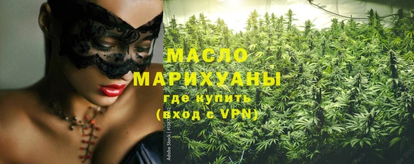 дурь Балахна