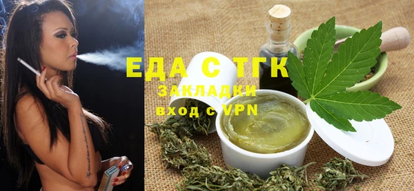 кокаин Балабаново
