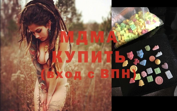 дурь Балахна