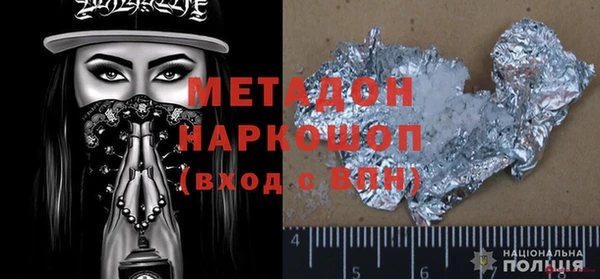 дурь Балахна