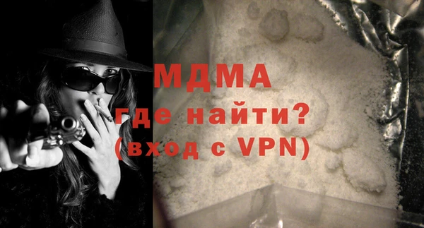 дурь Балахна