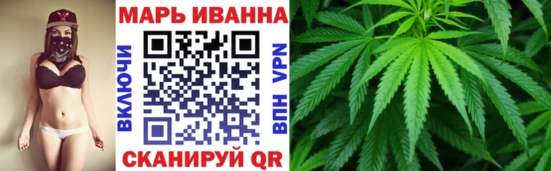Бошки Шишки MAZAR Крымск